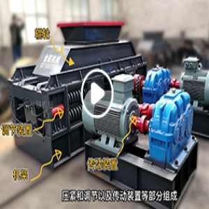 對輥制砂機(jī)生產(chǎn)線現(xiàn)場