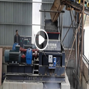 對輥式制砂機(jī)生產(chǎn)線現(xiàn)場